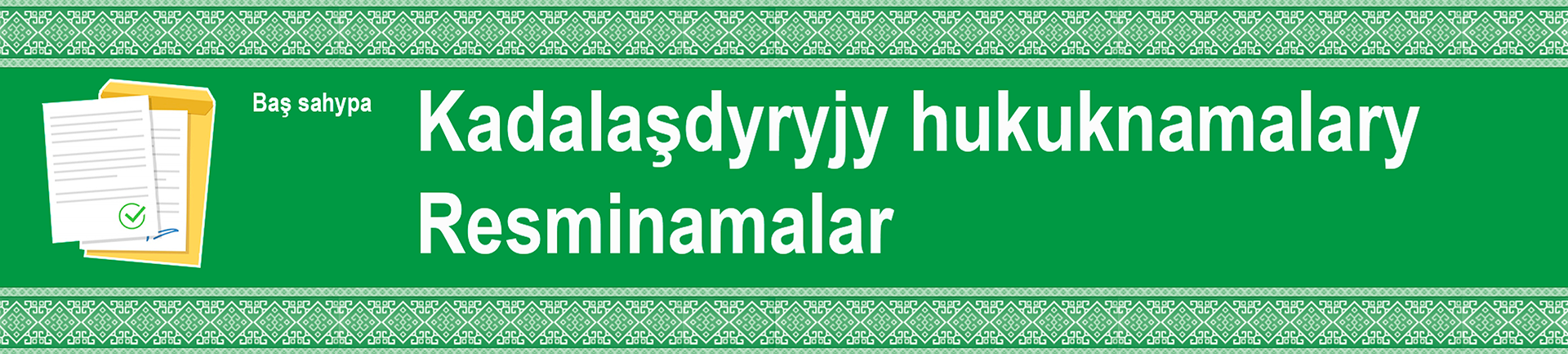 Dinamiki banner