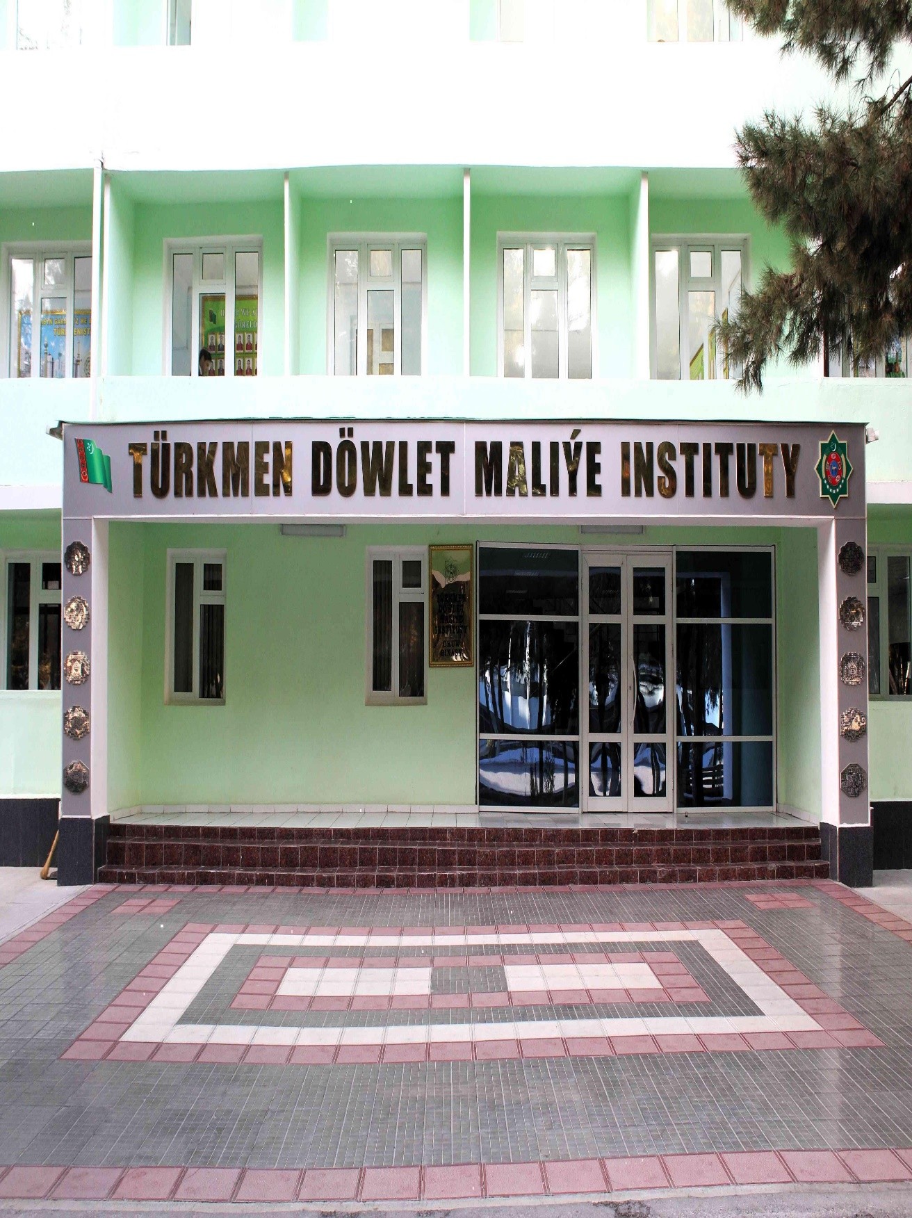 Türkmenistanyň milli puly - manadyň dolanyşyga girizilmeginiň 32 ýyllygy mynasybetli ýurdumyzyň ýokary okuw mekdepleriniň talyplarynyň gatnaşmaklarynda «Ykdysadyýet» ugry boýunça geçiriljek VII internet bäsleşigi