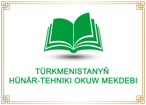 Hünär bilimi konteýneri