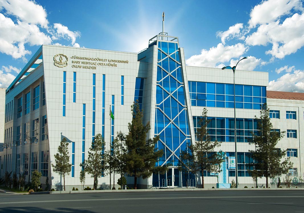 Hünär bilimi konteýneri