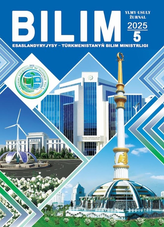 Žurnalyň täze sany