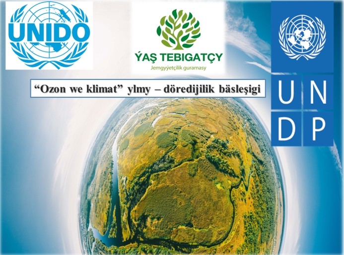 Mekdep okuwçylary üçin ozon gatlagyny goramagyň Halkara güni mynasybetli bäsleşik yglan edildi