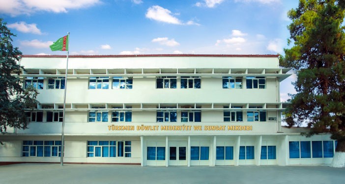 Türkmen döwlet medeniýet we sungat mekdebi