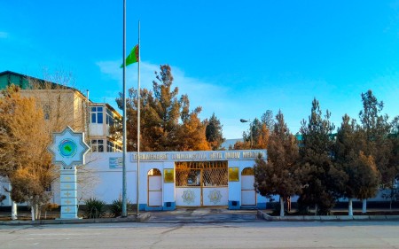 Türkmenabat lukmançylyk orta okuw mekdebi