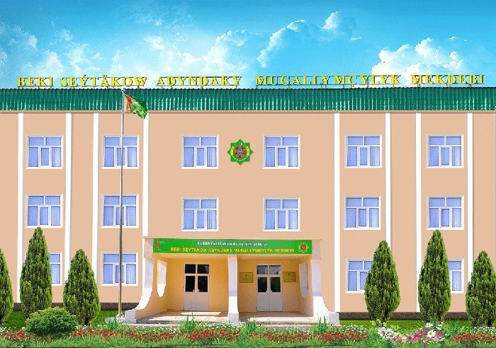 Beki seýtäkow adyndaky mugallymçylyk mekdebi