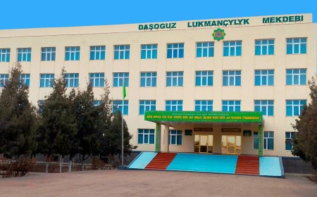 Gurbansoltan eje adyndaky daşoguz lukmançylyk orta okuw mekdebi
