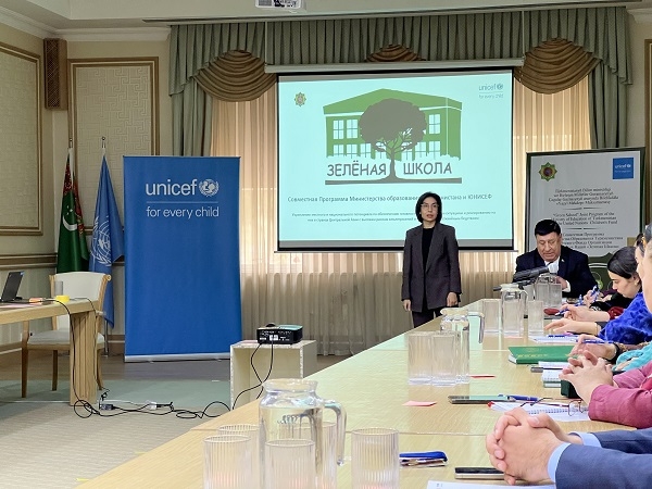 Home » Turkmenistan Launches the Implementation of the Green School Programme – a Joint initiative of the Ministry of Education and UNICEF Turkmenistan Launches the Implementation of the Green School Programme – a Joint initiative of the Ministry of Education and UNICEF