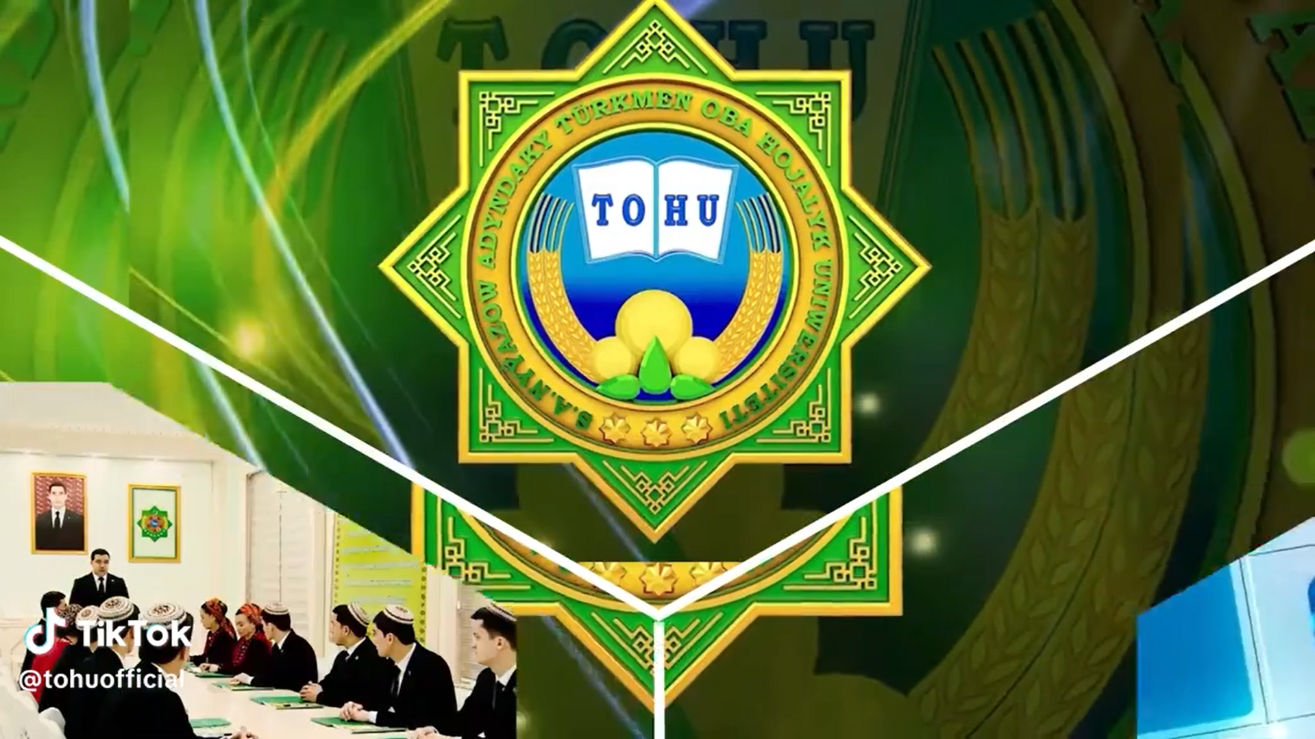 DAŞARY YURTLARYŇ YOKARY OKUW MEKDEPLERI BILEN HYZMATDAŞLYGY ÖSDÜRMEK MAKSADY BILEN, YOKARY OKUW MEKDEPLERININ TALYPLARYNYŇ ARASYNDA