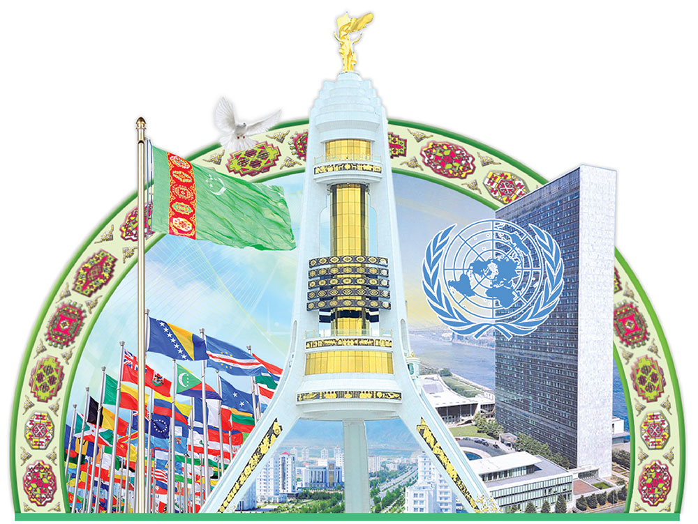 Bitaraplyk bellikçesi