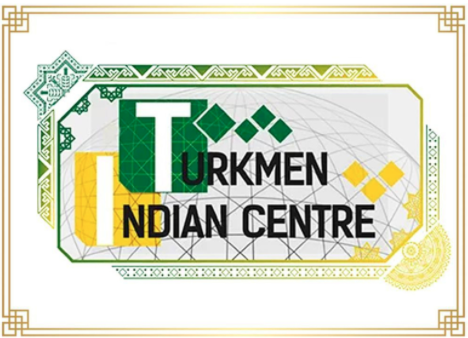 Hünär bilimi konteýneri