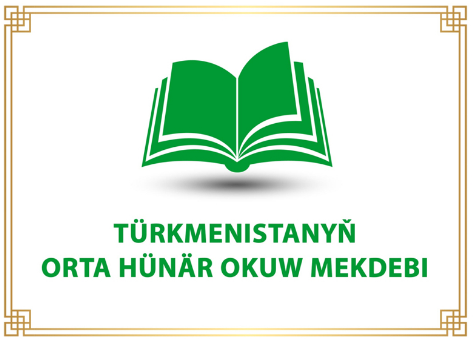 Hünär bilimi konteýneri