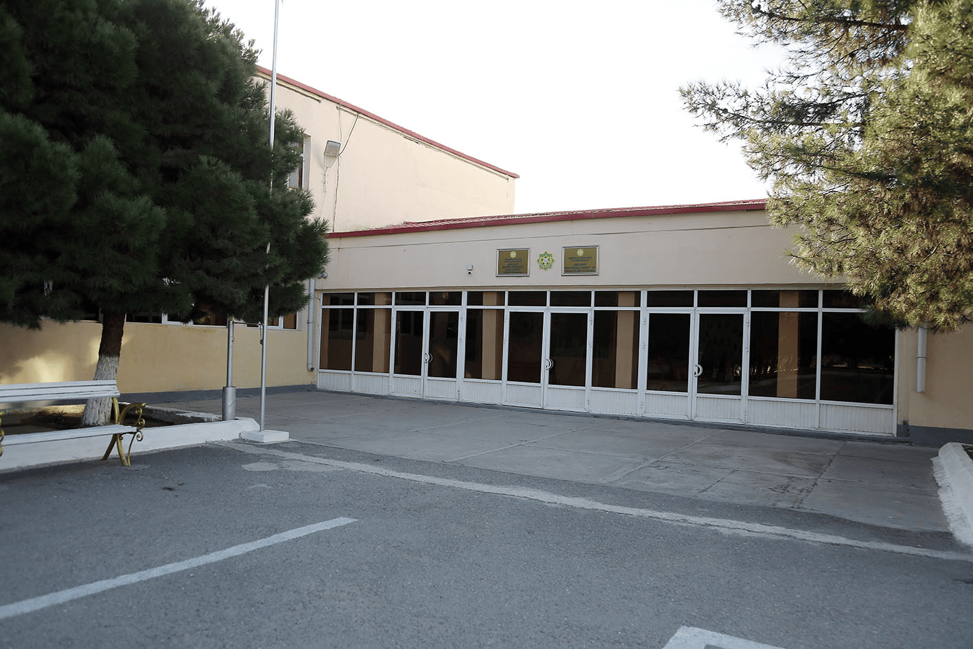 Aşgabat maliýe-ykdysady orta hünär okuw mekdebi
