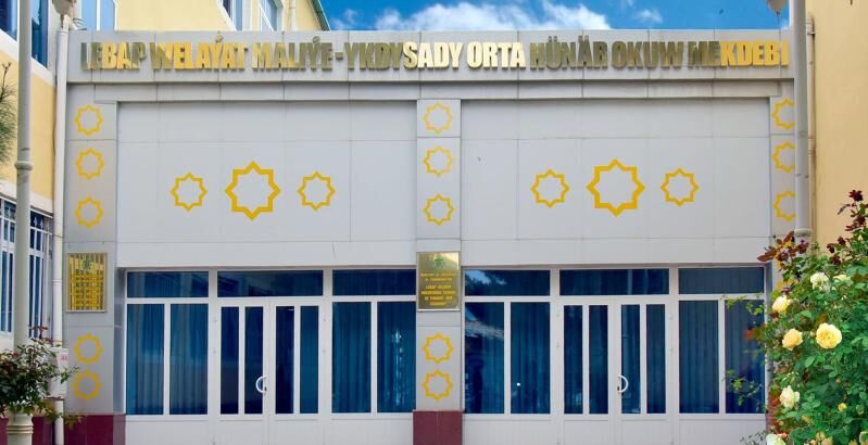 Lebap welaýat maliýe –ykdysady orta hünär okuw mekdebi