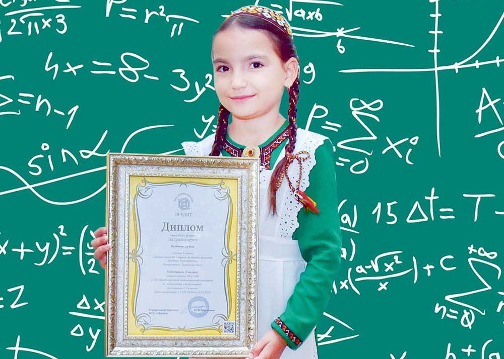 Ýaş zehiniň halkara üstünligi