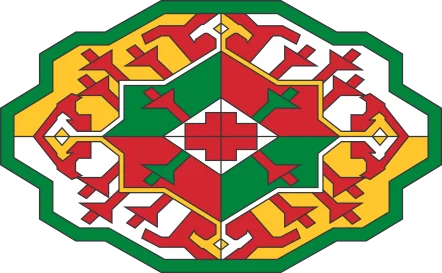 Ahal