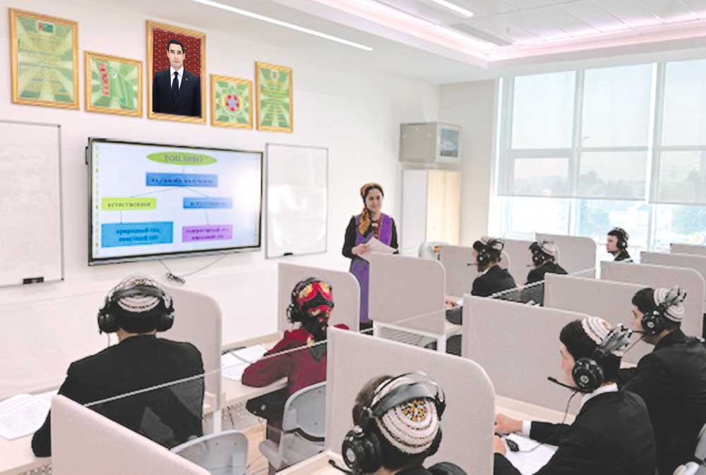 Языки как мосты дружбы