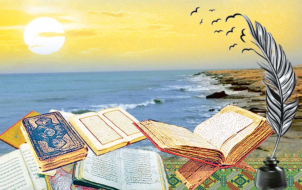 Türkmen ulamasy Je­la­led­din Ru­my­nyň dö­re­di­ji­li­gin­de dost­luk tag­ly­ma­ty