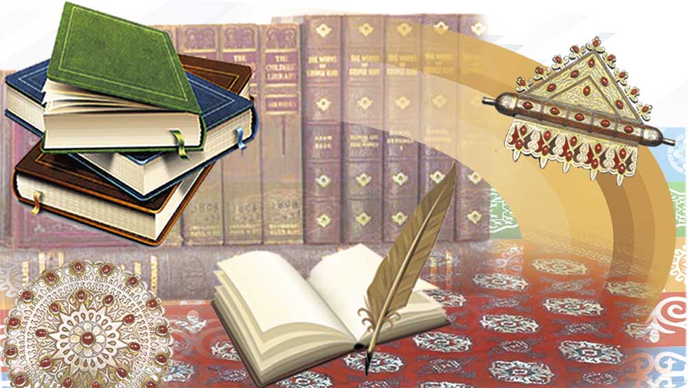Ki­tap — bi­lim­le­riň çeş­me­si