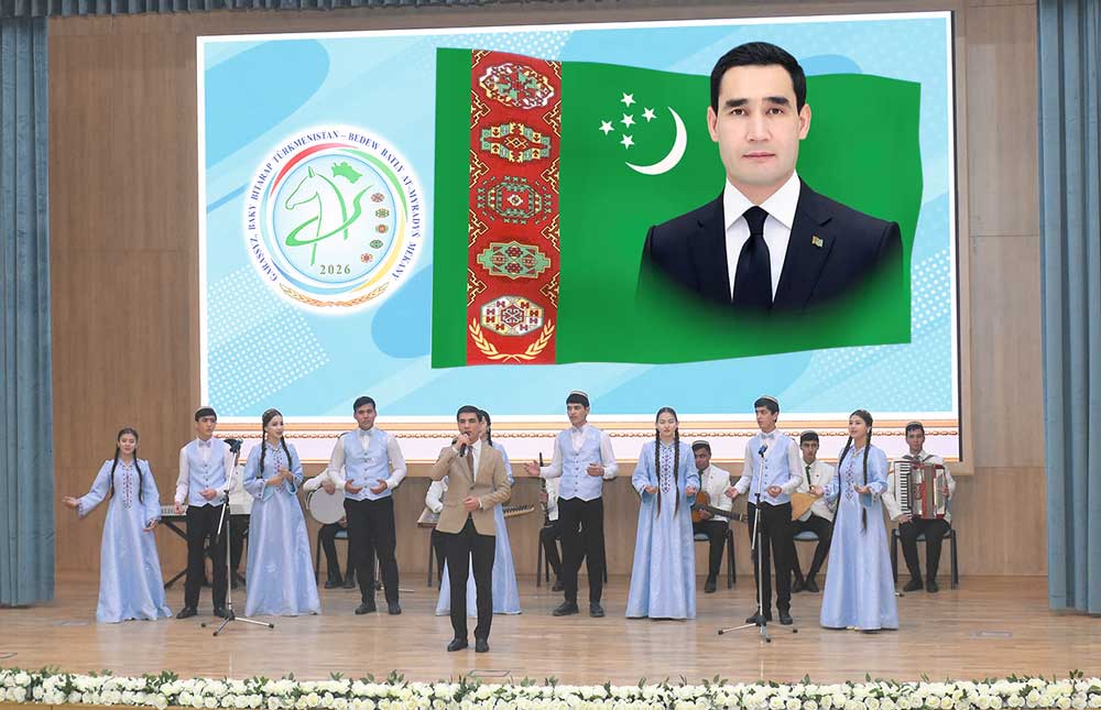 Девиз, окрыляющий народ