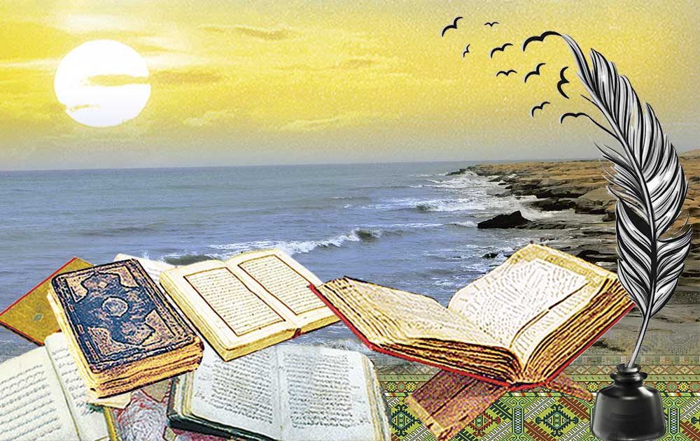 Ru­hy baý­ly­gyň göz­ba­şy