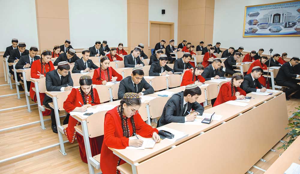 Определены лучшие знатоки финансовой науки