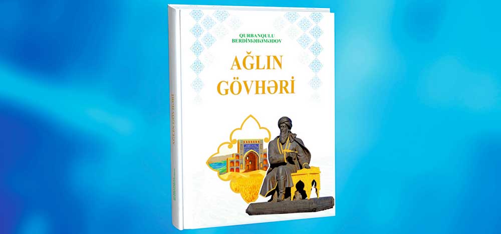 Halklary jebisleşdirýän gymmatlyk