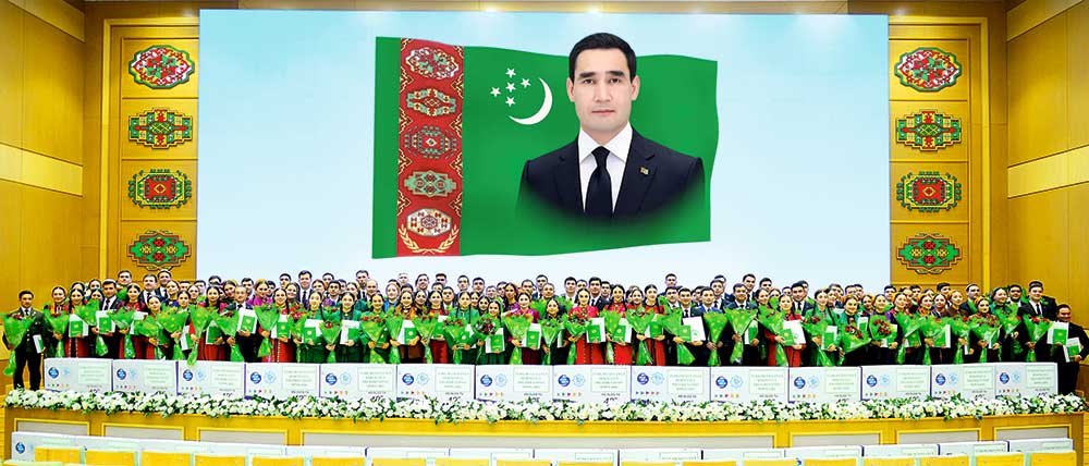 Будущее, которое строится сегодня