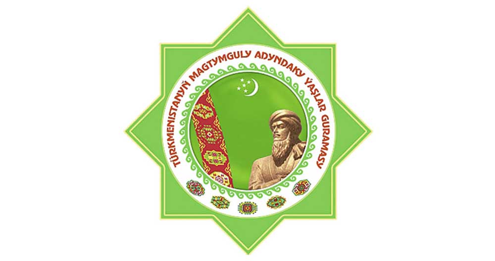 Ylymly ýaşlara eýe bolan döwlet beýik döwletdir