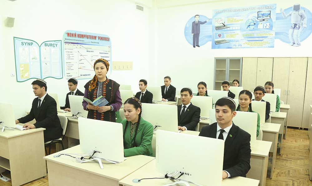 In­for­ma­ti­ka sa­pa­gyn­da mag­lu­mat üp­jün­çi­li­gi