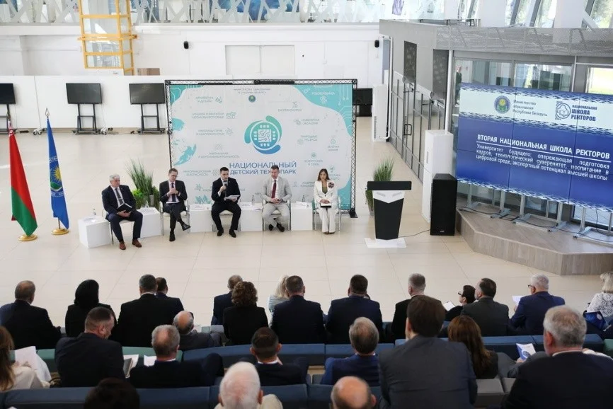От этики до новых форматов аттестации. Как ИИ меняет высшее образование и форматы оценки