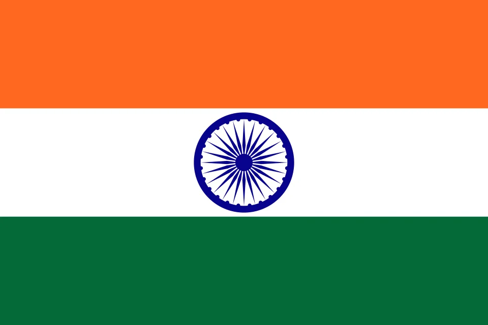 Hindistan Respublikasy