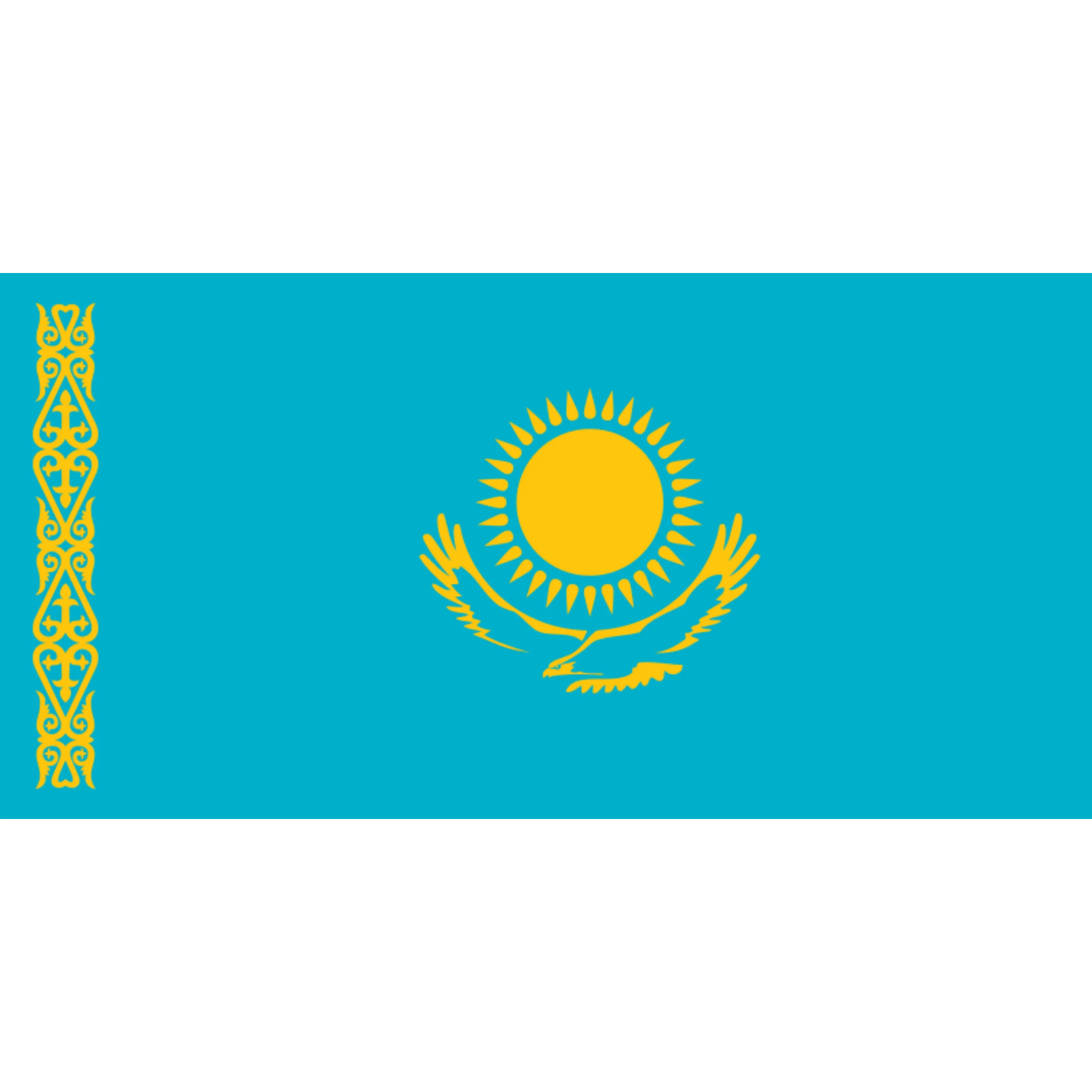 Gazagystan Respublikasy
