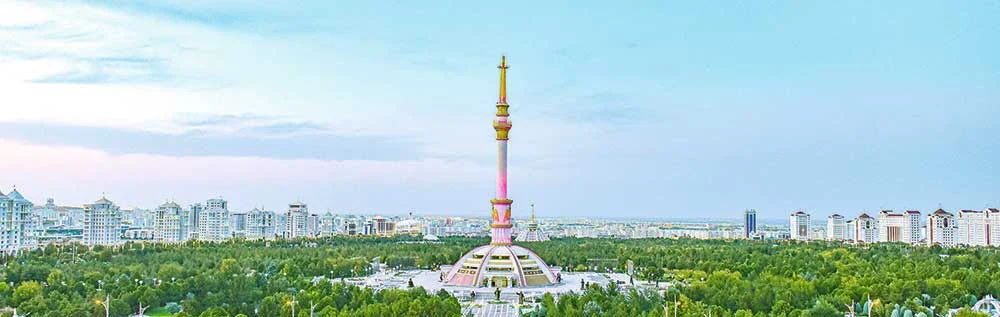 Baky bagtyň nusgasy