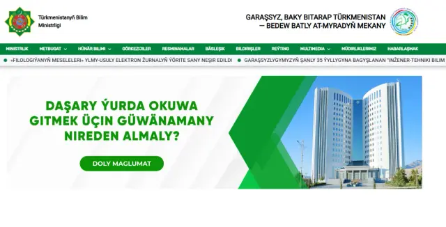 Bilim ministrligi daşary ýurtda okamaga gidýän talyplar üçin güwänamany almak tertibini düşündirdi