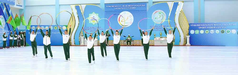 Праздник юности и здоровья