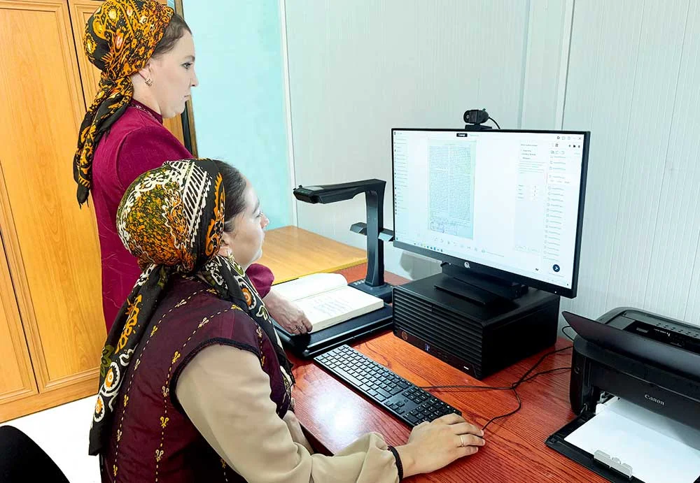 Ylmy kitaphana we sanly ulgamyň mümkinçilikleri