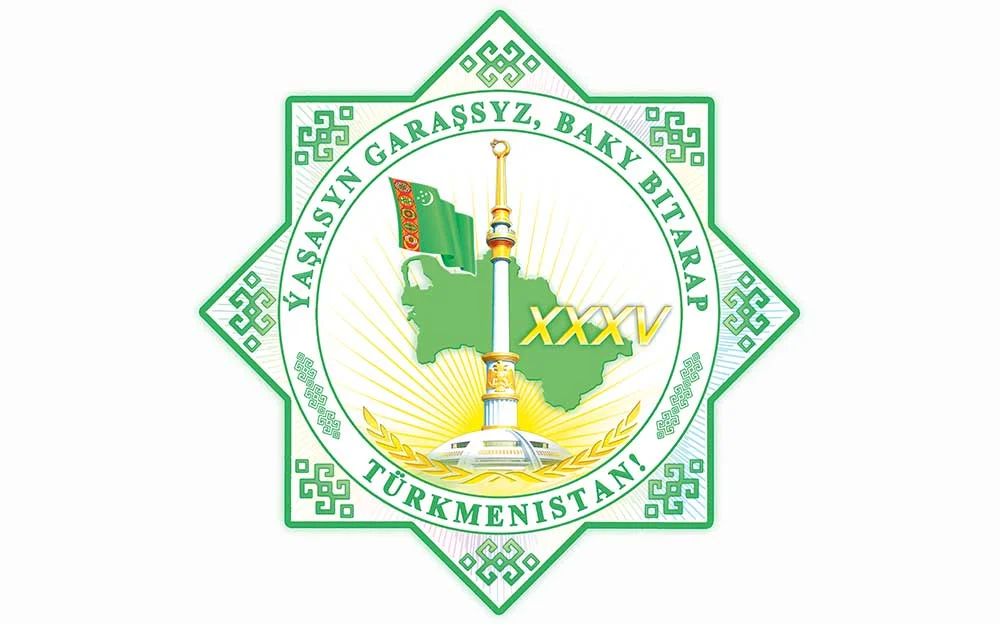 Ba­ky bagtyň şuglasy