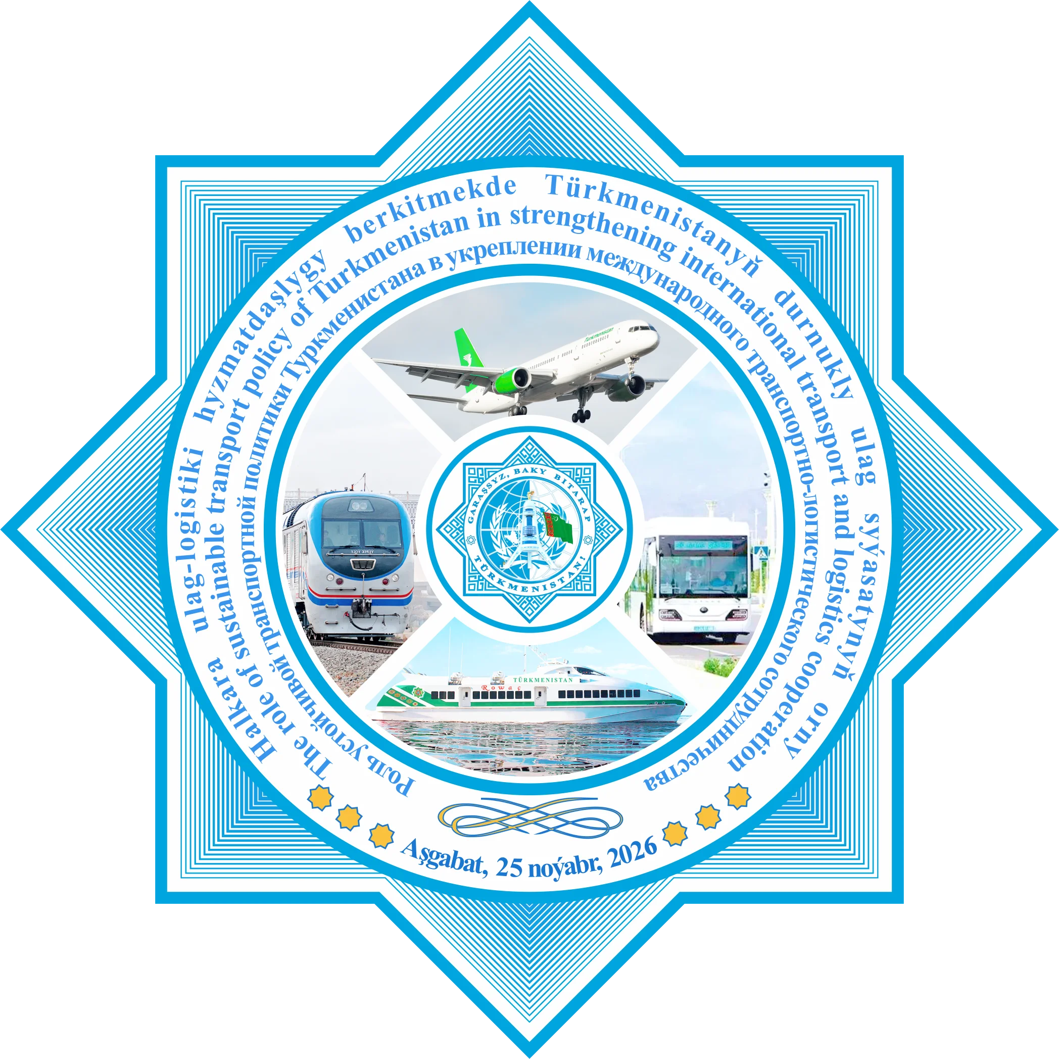 Türkmenistanyň Inžener-tehniki we ulag kommunikasiýalary instituty 2026-njy ýylyň 25-nji noýabrynda sanly ulgam arkaly geçirilýän «Halkara ulag-logistiki hyzmatdaşlygy berkitmekde Türkmenistanyň durnukly ulag syýasatynyň orny» atly II halkara ylmy-amaly maslahata gatnaşmaga çagyrýar.