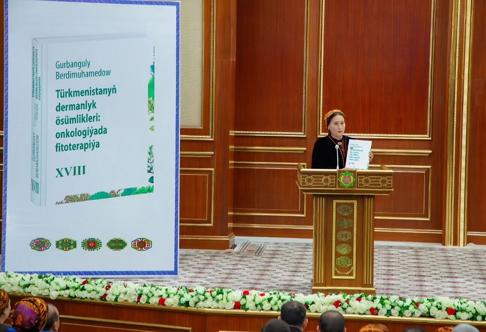 Myrat Garryýew adyndaky Türkmenistanyň Döwlet lukmançylyk uniwersitetinde Gahryman Arkadagymyzyň «Türkmenistanyň dermanlyk ösümlikleri» atly kitabynyň XVIII jildiniň tanyşdyrylyş dabarasy geçirildi