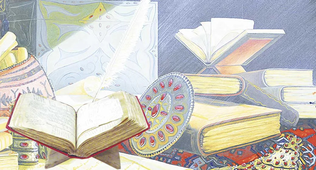 Kitap — ru­hy baý­lyk
