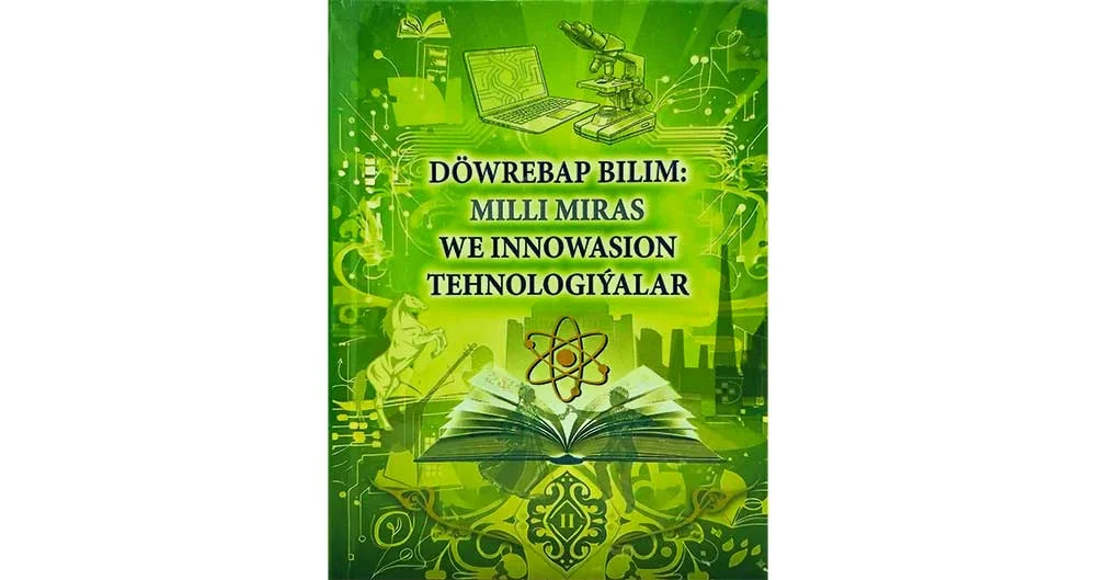 Kämillige iterýän gymmatlyklar