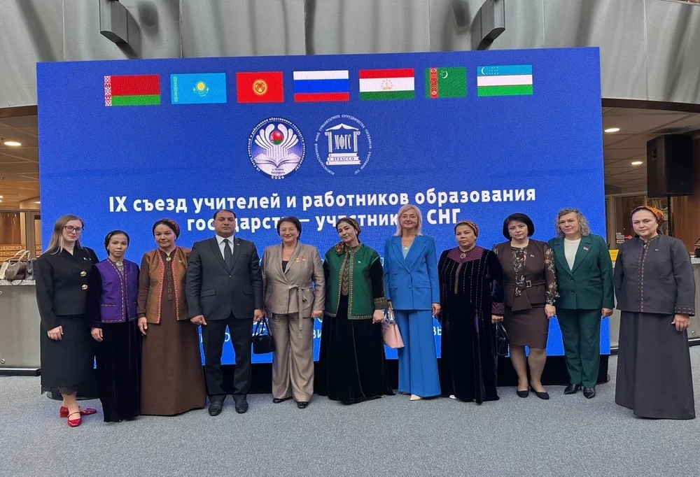Türkmenistanyň bilim ulgamynyň wekilleri Belarus Respublikasynyň paýtagty Minsk şäherinde geçirilen Garaşsyz Döwletleriň Arkalaşygyna (GDA) gatnaşyjy döwletleriň mugallymlarynyň we bilim işgärleriniň IX gurultaýyna gatnaşdylar