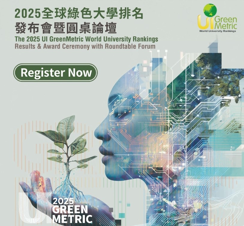 Türkmenistanyň Oguz han adyndaky Inžener-tehnologiýalar uniwersiteti «UI GreenMetric World University Ranking» reýtinginde ýene-de öz ornuny ýokarlandyrdy