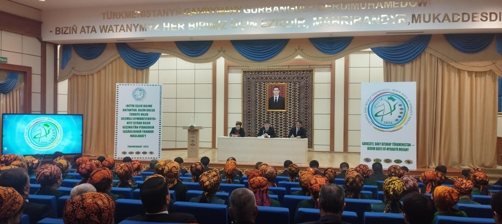 Ýokary sepgitlere badalga