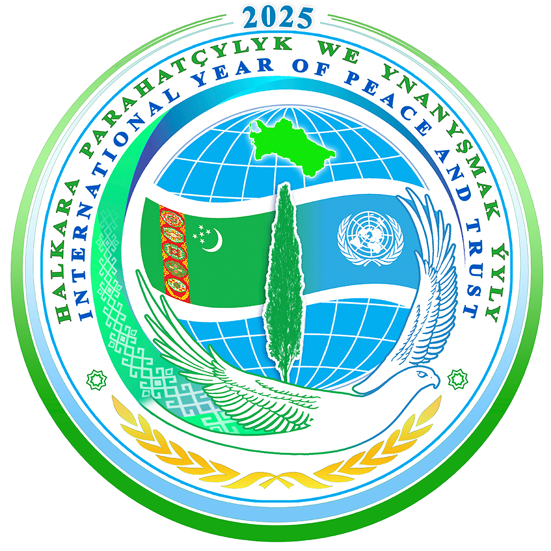 Туркменистан – Республика Казахстан: новые горизонты партнёрства в сфере образования