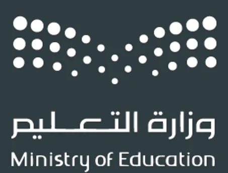 Saud Arabystany Patyşalygynyň Bilim ministrligi