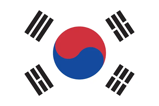 Koreýa Respublikasynyň Bilim ministrligi