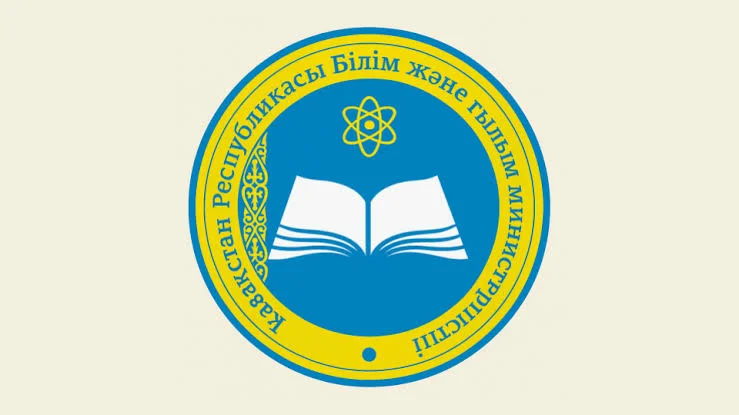 Gazagystan Respublikasynyň Bilim ministrligi