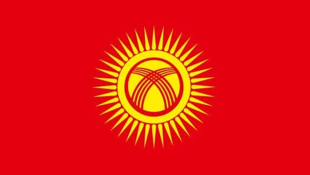 GYRGYZ RESPUBLIKASYNYŇ BILIM MINISTRLIGI