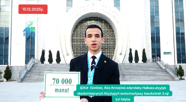 Halkara ders bäsleşiklerinde ýeňiji bolan ýurdumyzyň ýaşlaryna Arkadagly Gahryman Serdarymyzyň Şa serpaýynyň gowşurylyş dabarasy